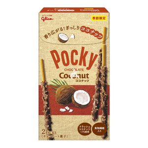Pocky Chocolate Biscuit Stick - Edition saisonnier : Coconut, 40G