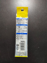 Charger l'image dans la galerie, Vue de dos du blister de 4 recharges de gomme Tombow MONO 3.8mm, montrant les instructions en japonais, le code-barres et la mention Non PVC.
