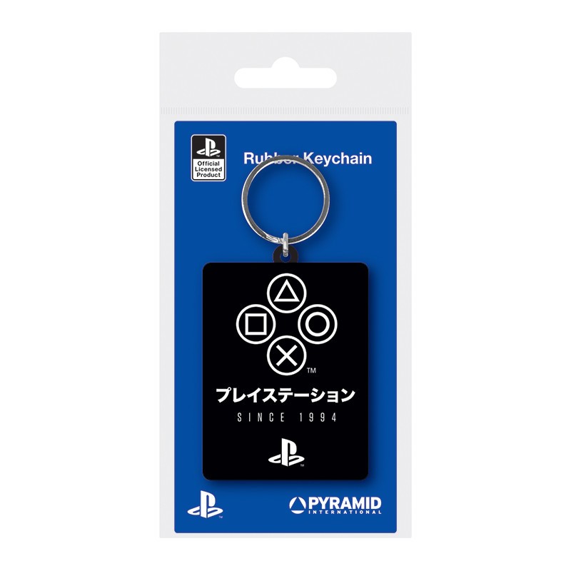 Porte-clés Playstation japonaise