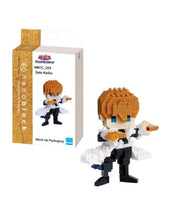 Charger l'image dans la galerie, 👾 Nanoblock Yu-Gi-Oh! - Seto Kaiba (NBCC_203)
