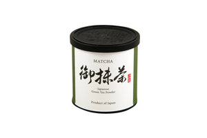 Thé matcha en poudre - 40G