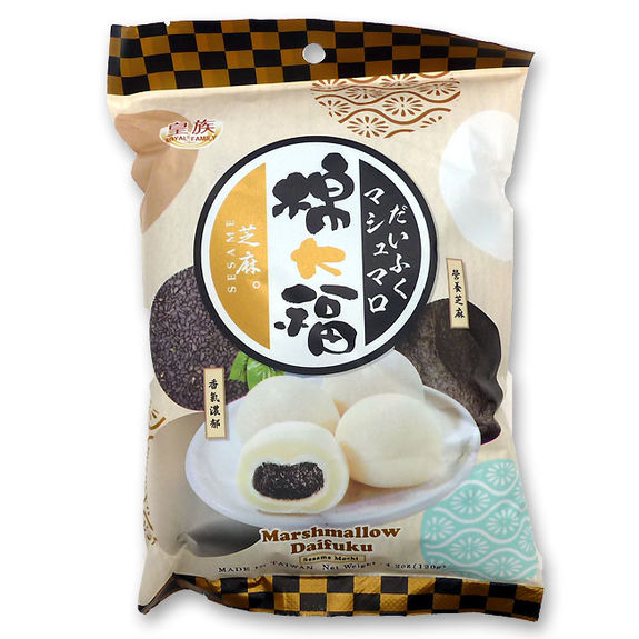 Marshmallow Daifuku Mochi Sesame 120G