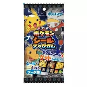 Chewing-gum avec planche de stickers Pokemon à collectionner - Cola 3GR
