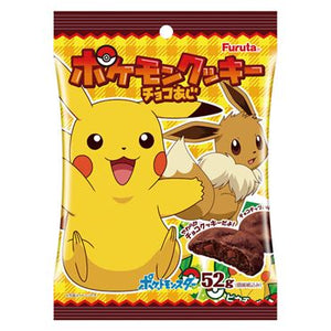 Cookie Pokemon 52G
