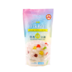 Bille de Tapioca couleur Pour Bubble tea 250g