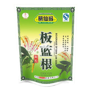 Thé herbal Ge Xian Weng - Ban Lan Gen 15G*15 PCS (225G)