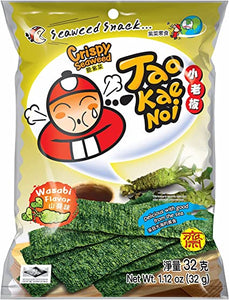Snack algues nori croustillantes et assaisonnées - goût wasabi 32G (TAO KAE NOI)