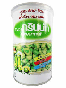 Petits pois frits - greenut