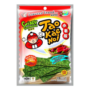 Snack algues nori croustillantes et assaisonnées - goût épicé 32G (TAO KAE NOI)