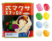 Charger l&#39;image dans la galerie, Boîte métal avec bonbons aux fruits - édition spéciale &quot;Sakuma Drops&quot; 115G
