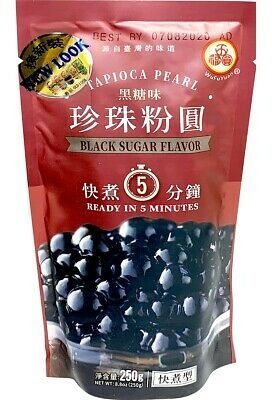 Bille de Tapioca Black Sugar Pour Bubble tea 250g
