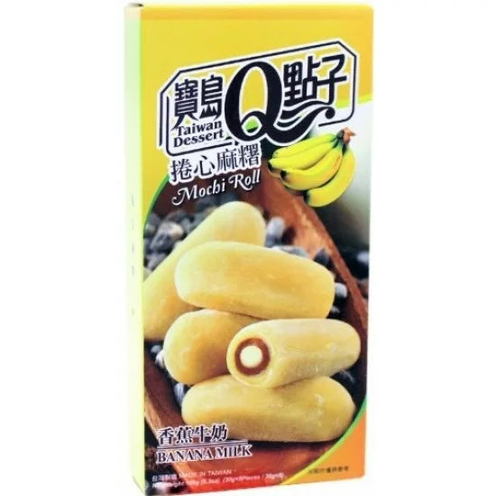 Mochi Roll - Banane et lait 5pcs - 150G (TAIWAN DESSERT Q)