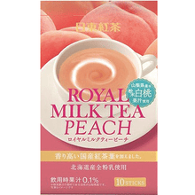 Charger l&#39;image dans la galerie, ROYAL TEA pêche au lait - NITTO 140G (10X14G)
