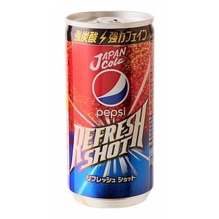 Pepsi Japonais Resfresh Shot 200ML