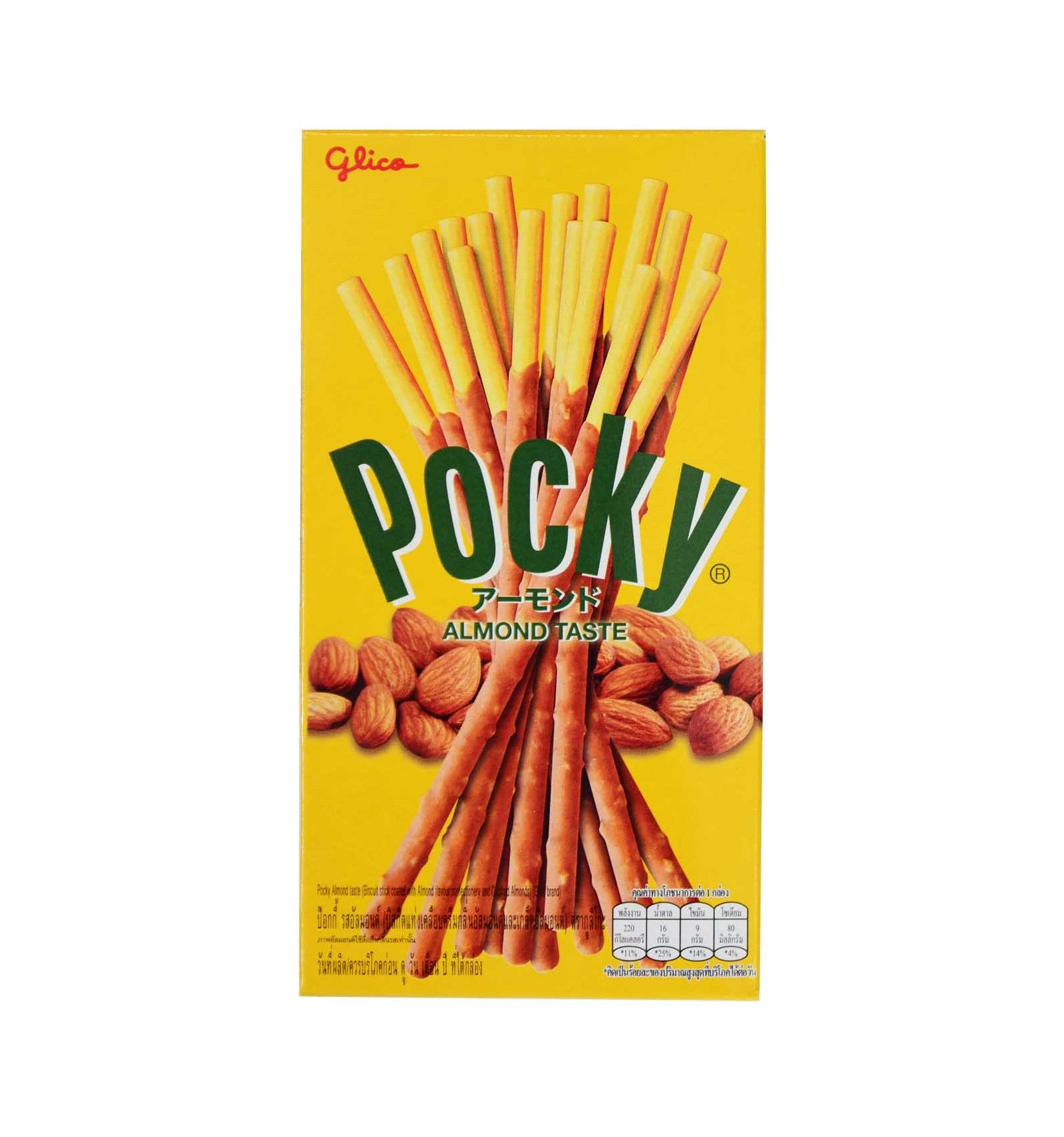 Pocky aux amandes 43g – Funso shop