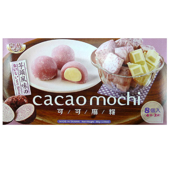 Mochi Cacao  - Taro & Chocolat blanc 8pcs - 80G (ROYAL FAMILY)