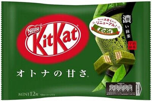 KitKat japonais mini - matcha fort (thé vert) 135.6G