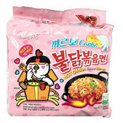 Hot chicken -  BULDAK - CARBO Pack de 5 (SAMYANG)