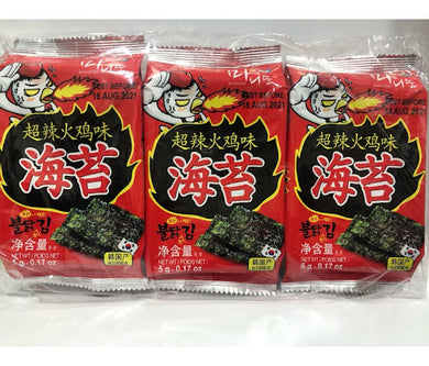 Algues séchées instantanées - Wang Korea - 2,3g